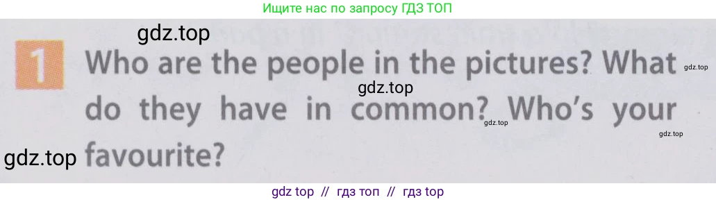 Английский язык (english), 6 класс Учебник (Student's book), авторы: Ваулина Юлия Евгеньевна (Vaulina Julia), Дули Дженни (Dooley Jenny), Подоляко Ольга Евгеньевна (Podolyako Olga), Эванс Вирджиния (Evans Virginia), издательство Просвещение, Москва, 2023, зелёного цвета, страница 71, номер 1, Условие 2019-2022