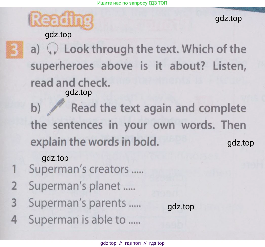 Английский язык (english), 6 класс Учебник (Student's book), авторы: Ваулина Юлия Евгеньевна (Vaulina Julia), Дули Дженни (Dooley Jenny), Подоляко Ольга Евгеньевна (Podolyako Olga), Эванс Вирджиния (Evans Virginia), издательство Просвещение, Москва, 2023, зелёного цвета, страница 71, номер 3, Условие 2019-2022