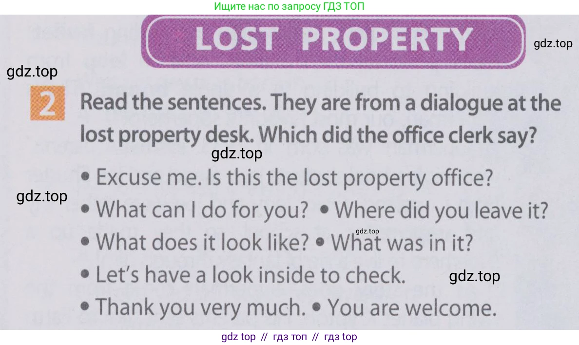 Английский язык (english), 6 класс Учебник (Student's book), авторы: Ваулина Юлия Евгеньевна (Vaulina Julia), Дули Дженни (Dooley Jenny), Подоляко Ольга Евгеньевна (Podolyako Olga), Эванс Вирджиния (Evans Virginia), издательство Просвещение, Москва, 2023, зелёного цвета, страница 72, номер 2, Условие 2019-2022