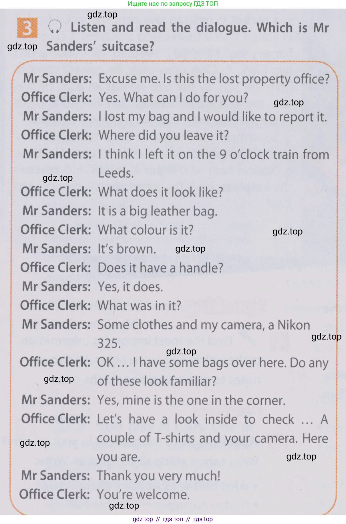 Английский язык (english), 6 класс Учебник (Student's book), авторы: Ваулина Юлия Евгеньевна (Vaulina Julia), Дули Дженни (Dooley Jenny), Подоляко Ольга Евгеньевна (Podolyako Olga), Эванс Вирджиния (Evans Virginia), издательство Просвещение, Москва, 2023, зелёного цвета, страница 72, номер 3, Условие 2019-2022