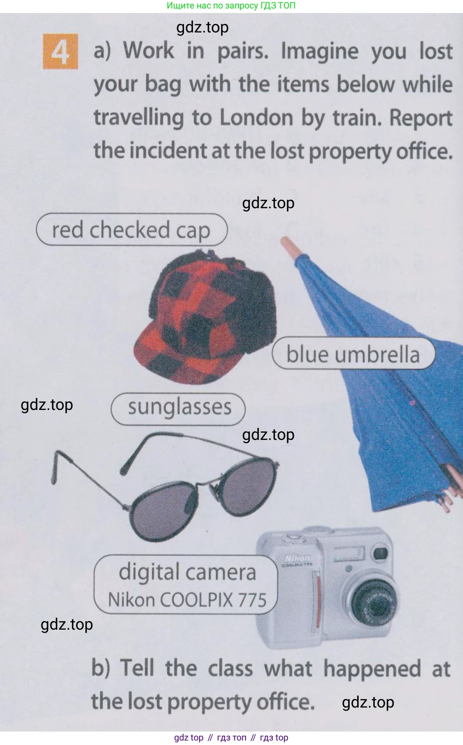 Английский язык (english), 6 класс Учебник (Student's book), авторы: Ваулина Юлия Евгеньевна (Vaulina Julia), Дули Дженни (Dooley Jenny), Подоляко Ольга Евгеньевна (Podolyako Olga), Эванс Вирджиния (Evans Virginia), издательство Просвещение, Москва, 2023, зелёного цвета, страница 72, номер 4, Условие 2019-2022