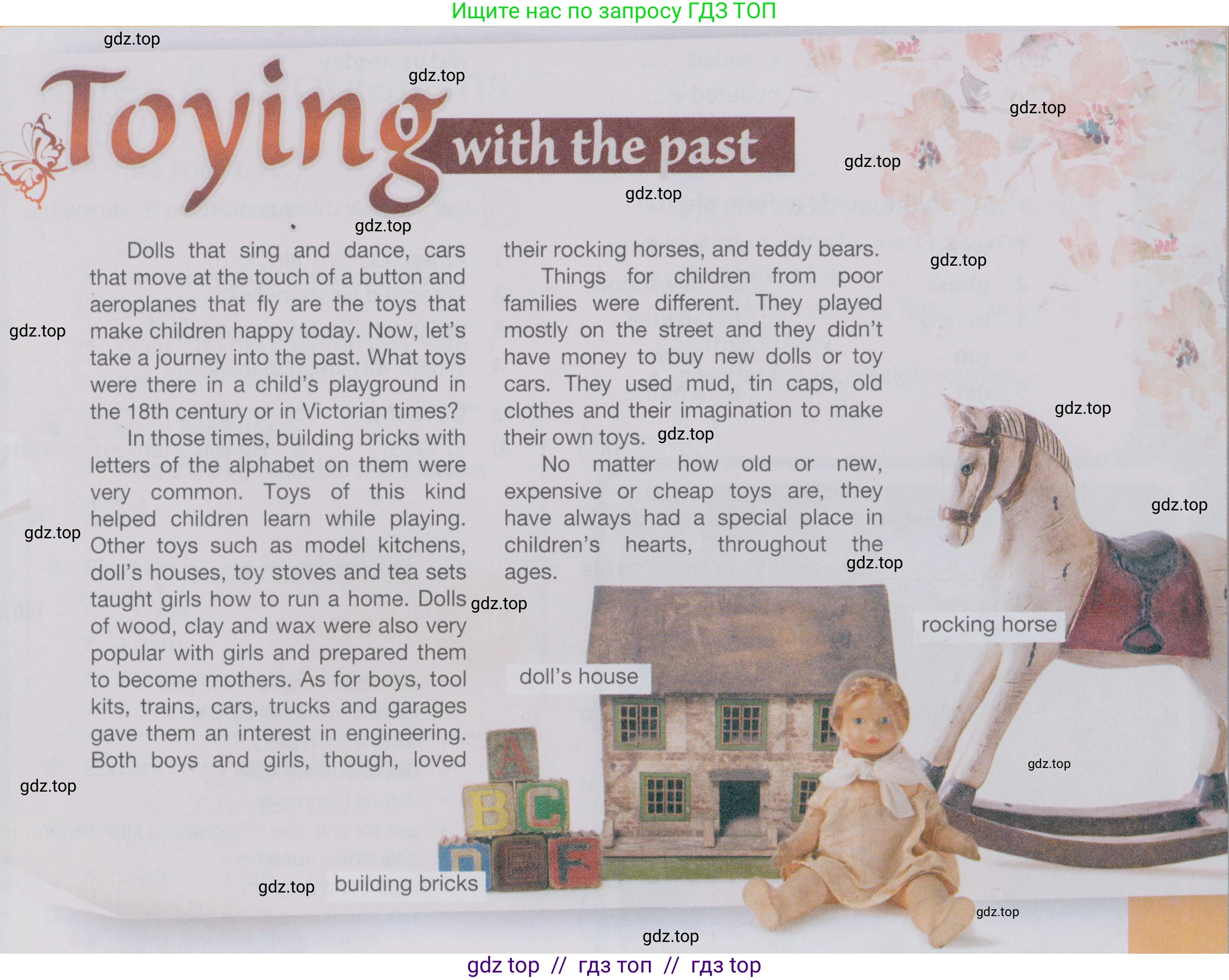 Английский язык (english), 6 класс Учебник (Student's book), авторы: Ваулина Юлия Евгеньевна (Vaulina Julia), Дули Дженни (Dooley Jenny), Подоляко Ольга Евгеньевна (Podolyako Olga), Эванс Вирджиния (Evans Virginia), издательство Просвещение, Москва, 2023, зелёного цвета, страница 73, номер 1, Условие 2019-2022 (продолжение 2)