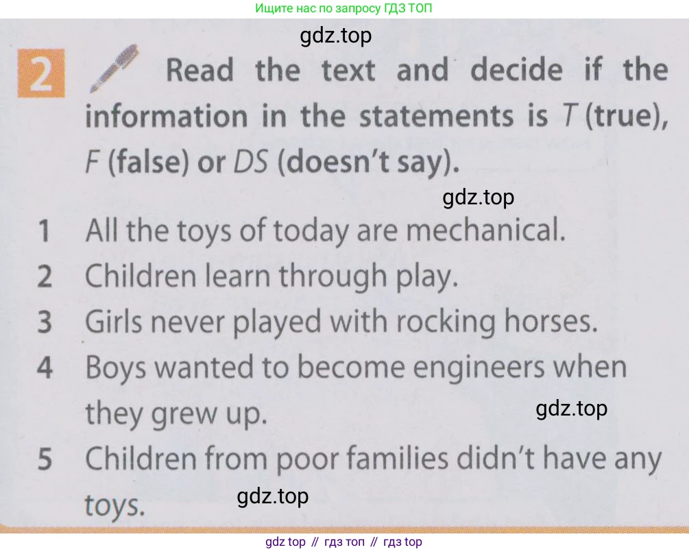 Английский язык (english), 6 класс Учебник (Student's book), авторы: Ваулина Юлия Евгеньевна (Vaulina Julia), Дули Дженни (Dooley Jenny), Подоляко Ольга Евгеньевна (Podolyako Olga), Эванс Вирджиния (Evans Virginia), издательство Просвещение, Москва, 2023, зелёного цвета, страница 73, номер 2, Условие 2019-2022