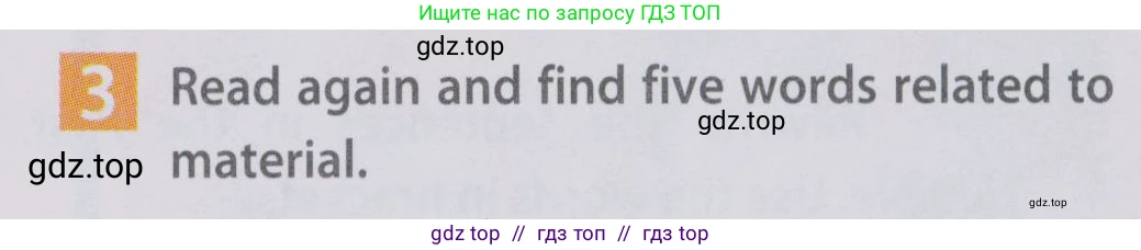 Английский язык (english), 6 класс Учебник (Student's book), авторы: Ваулина Юлия Евгеньевна (Vaulina Julia), Дули Дженни (Dooley Jenny), Подоляко Ольга Евгеньевна (Podolyako Olga), Эванс Вирджиния (Evans Virginia), издательство Просвещение, Москва, 2023, зелёного цвета, страница 73, номер 3, Условие 2019-2022