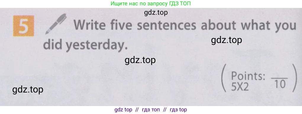 Английский язык (english), 6 класс Учебник (Student's book), авторы: Ваулина Юлия Евгеньевна (Vaulina Julia), Дули Дженни (Dooley Jenny), Подоляко Ольга Евгеньевна (Podolyako Olga), Эванс Вирджиния (Evans Virginia), издательство Просвещение, Москва, 2023, зелёного цвета, страница 74, номер 5, Условие 2019-2022
