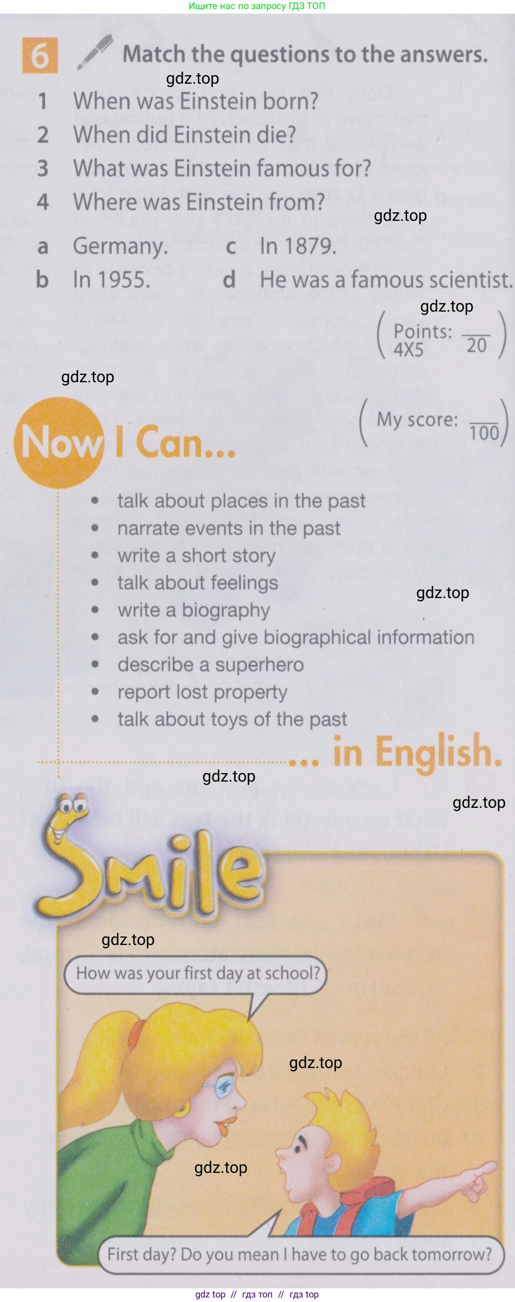 Английский язык (english), 6 класс Учебник (Student's book), авторы: Ваулина Юлия Евгеньевна (Vaulina Julia), Дули Дженни (Dooley Jenny), Подоляко Ольга Евгеньевна (Podolyako Olga), Эванс Вирджиния (Evans Virginia), издательство Просвещение, Москва, 2023, зелёного цвета, страница 74, номер 6, Условие 2019-2022