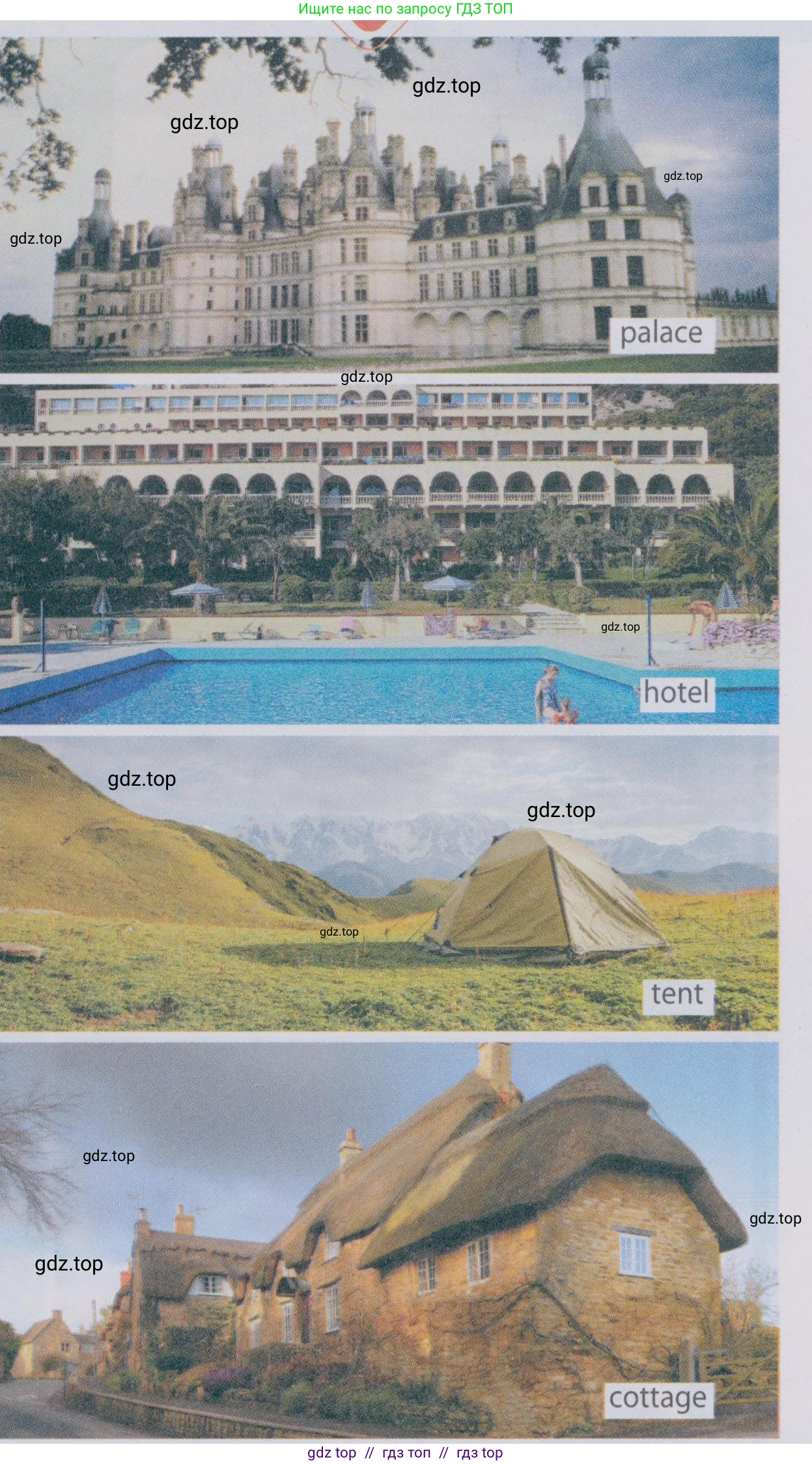 Английский язык (english), 6 класс Учебник (Student's book), авторы: Ваулина Юлия Евгеньевна (Vaulina Julia), Дули Дженни (Dooley Jenny), Подоляко Ольга Евгеньевна (Podolyako Olga), Эванс Вирджиния (Evans Virginia), издательство Просвещение, Москва, 2023, зелёного цвета, страница 76, номер 1, Условие 2019-2022 (продолжение 2)