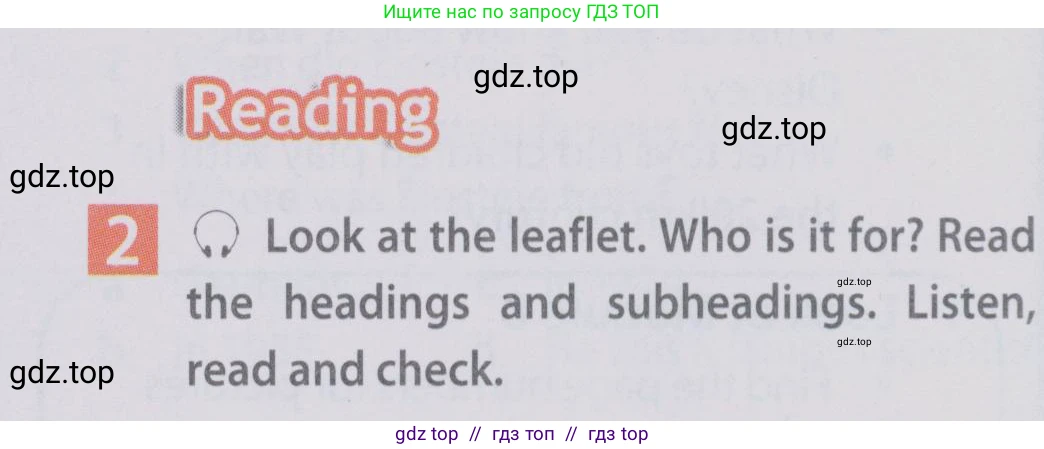 Английский язык (english), 6 класс Учебник (Student's book), авторы: Ваулина Юлия Евгеньевна (Vaulina Julia), Дули Дженни (Dooley Jenny), Подоляко Ольга Евгеньевна (Podolyako Olga), Эванс Вирджиния (Evans Virginia), издательство Просвещение, Москва, 2023, зелёного цвета, страница 76, номер 2, Условие 2019-2022