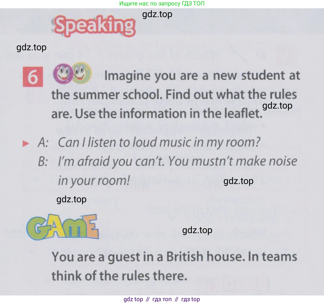 Английский язык (english), 6 класс Учебник (Student's book), авторы: Ваулина Юлия Евгеньевна (Vaulina Julia), Дули Дженни (Dooley Jenny), Подоляко Ольга Евгеньевна (Podolyako Olga), Эванс Вирджиния (Evans Virginia), издательство Просвещение, Москва, 2023, зелёного цвета, страница 77, номер 6, Условие 2019-2022