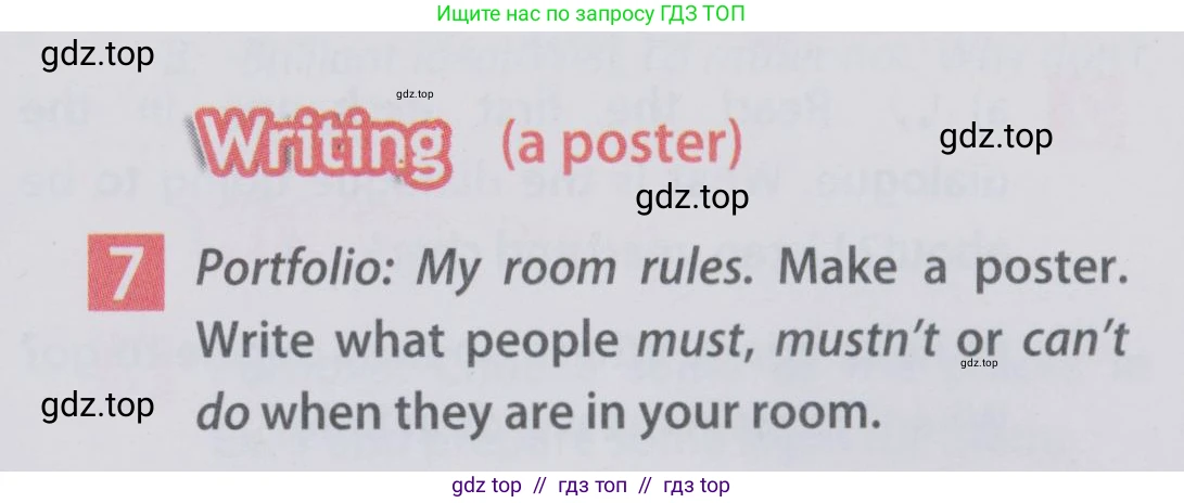 Английский язык (english), 6 класс Учебник (Student's book), авторы: Ваулина Юлия Евгеньевна (Vaulina Julia), Дули Дженни (Dooley Jenny), Подоляко Ольга Евгеньевна (Podolyako Olga), Эванс Вирджиния (Evans Virginia), издательство Просвещение, Москва, 2023, зелёного цвета, страница 77, номер 7, Условие 2019-2022