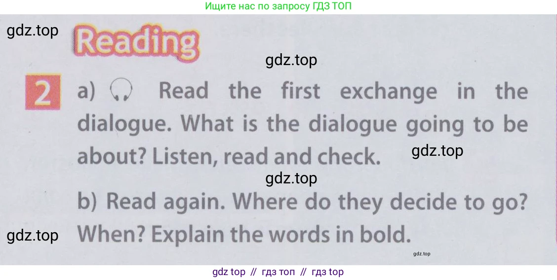 Английский язык (english), 6 класс Учебник (Student's book), авторы: Ваулина Юлия Евгеньевна (Vaulina Julia), Дули Дженни (Dooley Jenny), Подоляко Ольга Евгеньевна (Podolyako Olga), Эванс Вирджиния (Evans Virginia), издательство Просвещение, Москва, 2023, зелёного цвета, страница 78, номер 2, Условие 2019-2022