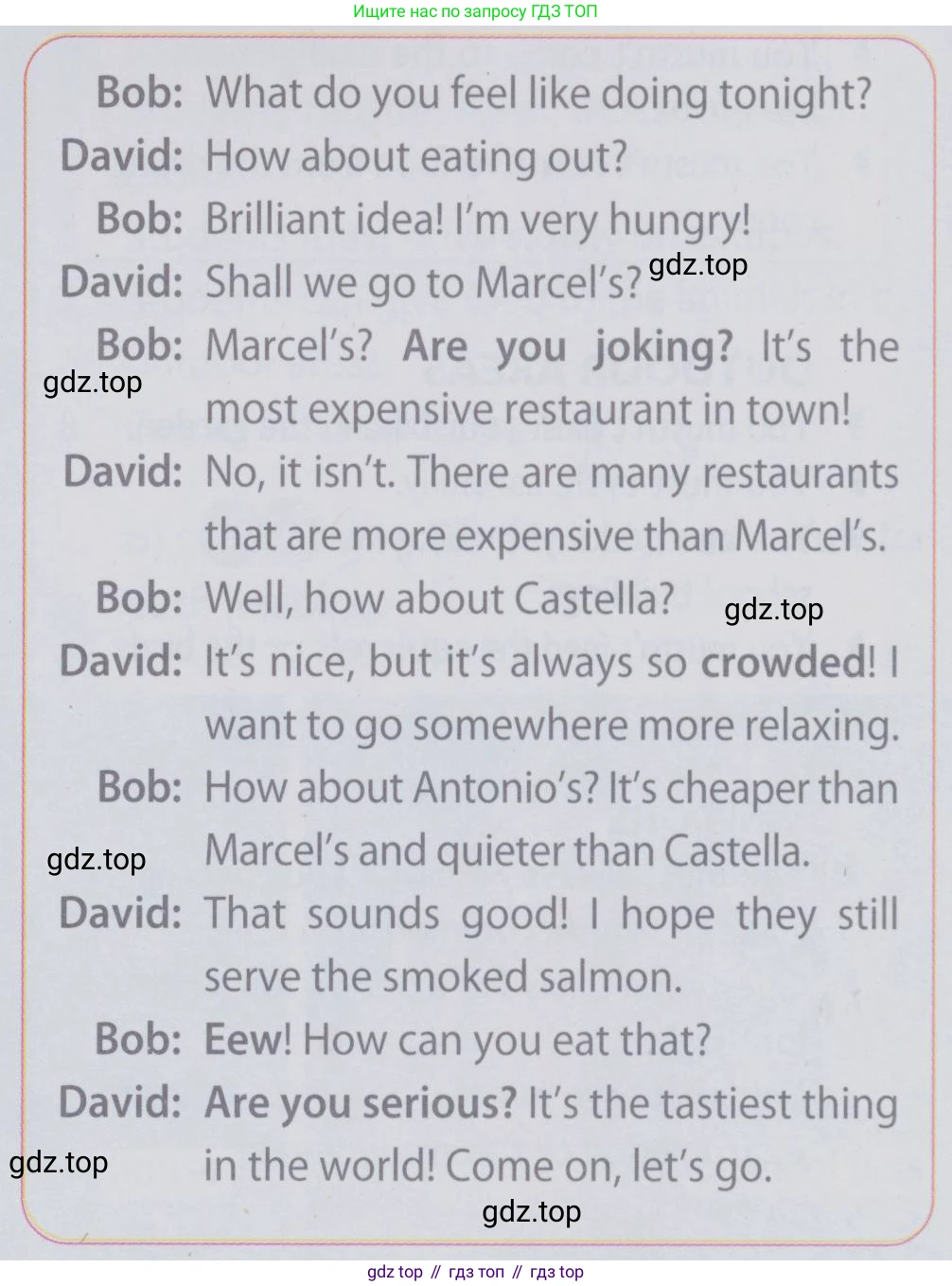 Английский язык (english), 6 класс Учебник (Student's book), авторы: Ваулина Юлия Евгеньевна (Vaulina Julia), Дули Дженни (Dooley Jenny), Подоляко Ольга Евгеньевна (Podolyako Olga), Эванс Вирджиния (Evans Virginia), издательство Просвещение, Москва, 2023, зелёного цвета, страница 78, номер 2, Условие 2019-2022 (продолжение 2)