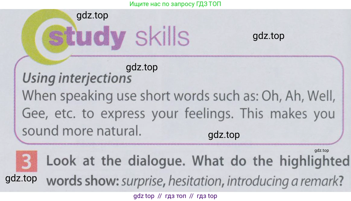Английский язык (english), 6 класс Учебник (Student's book), авторы: Ваулина Юлия Евгеньевна (Vaulina Julia), Дули Дженни (Dooley Jenny), Подоляко Ольга Евгеньевна (Podolyako Olga), Эванс Вирджиния (Evans Virginia), издательство Просвещение, Москва, 2023, зелёного цвета, страница 80, номер 3, Условие 2019-2022