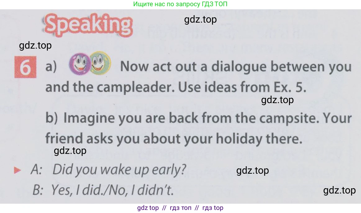 Английский язык (english), 6 класс Учебник (Student's book), авторы: Ваулина Юлия Евгеньевна (Vaulina Julia), Дули Дженни (Dooley Jenny), Подоляко Ольга Евгеньевна (Podolyako Olga), Эванс Вирджиния (Evans Virginia), издательство Просвещение, Москва, 2023, зелёного цвета, страница 80, номер 6, Условие 2019-2022