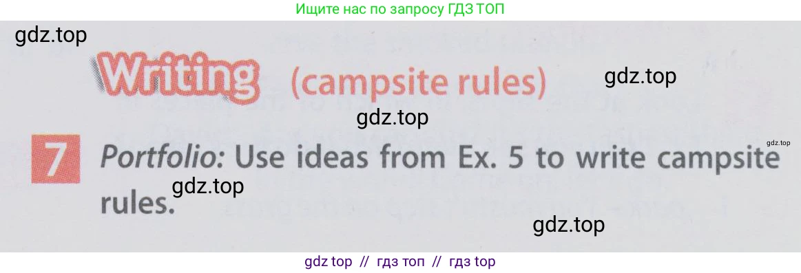 Английский язык (english), 6 класс Учебник (Student's book), авторы: Ваулина Юлия Евгеньевна (Vaulina Julia), Дули Дженни (Dooley Jenny), Подоляко Ольга Евгеньевна (Podolyako Olga), Эванс Вирджиния (Evans Virginia), издательство Просвещение, Москва, 2023, зелёного цвета, страница 80, номер 7, Условие 2019-2022