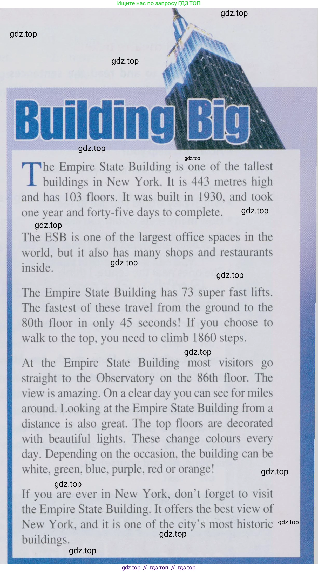 Английский язык (english), 6 класс Учебник (Student's book), авторы: Ваулина Юлия Евгеньевна (Vaulina Julia), Дули Дженни (Dooley Jenny), Подоляко Ольга Евгеньевна (Podolyako Olga), Эванс Вирджиния (Evans Virginia), издательство Просвещение, Москва, 2023, зелёного цвета, страница 81, номер 1, Условие 2019-2022 (продолжение 2)