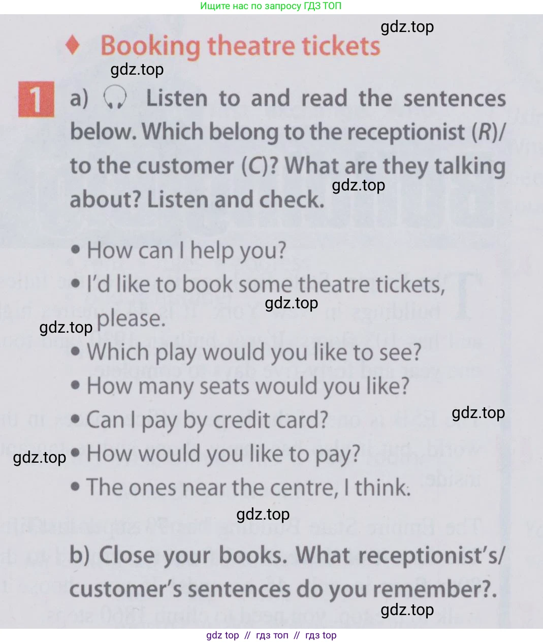 Английский язык (english), 6 класс Учебник (Student's book), авторы: Ваулина Юлия Евгеньевна (Vaulina Julia), Дули Дженни (Dooley Jenny), Подоляко Ольга Евгеньевна (Podolyako Olga), Эванс Вирджиния (Evans Virginia), издательство Просвещение, Москва, 2023, зелёного цвета, страница 82, номер 1, Условие 2019-2022