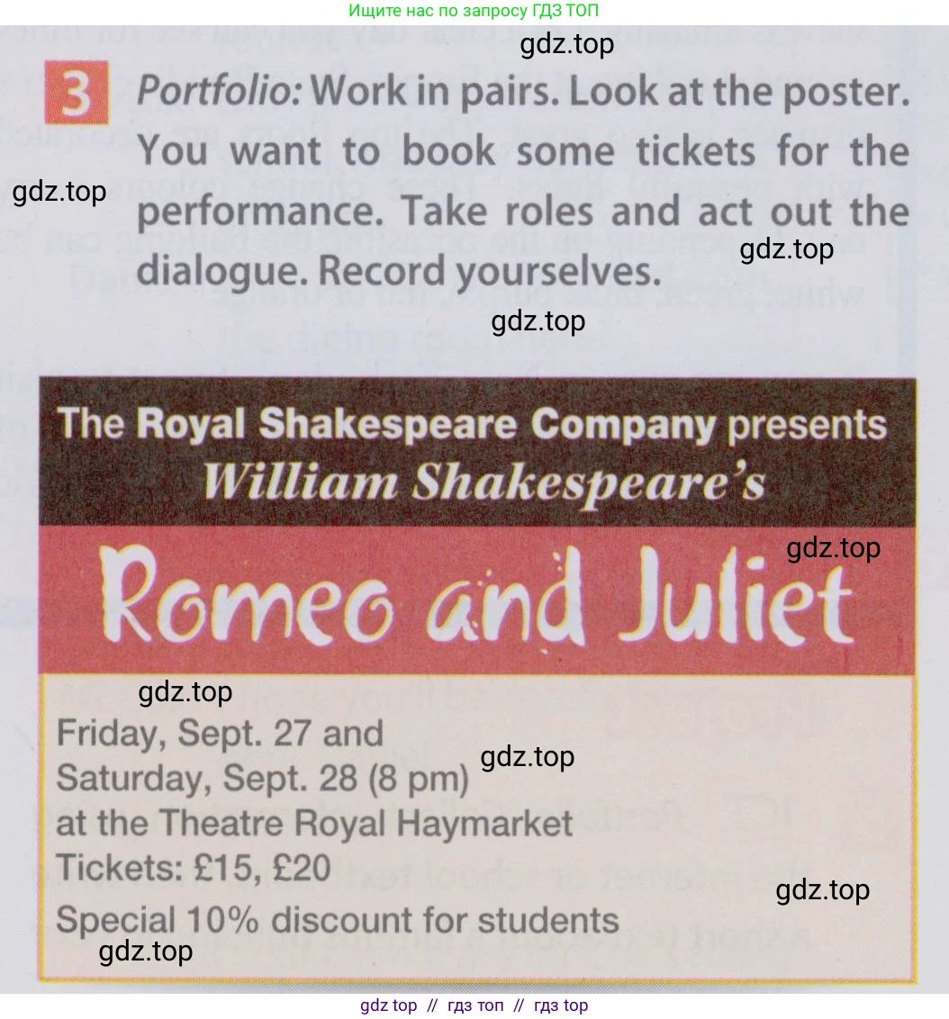 Английский язык (english), 6 класс Учебник (Student's book), авторы: Ваулина Юлия Евгеньевна (Vaulina Julia), Дули Дженни (Dooley Jenny), Подоляко Ольга Евгеньевна (Podolyako Olga), Эванс Вирджиния (Evans Virginia), издательство Просвещение, Москва, 2023, зелёного цвета, страница 82, номер 3, Условие 2019-2022