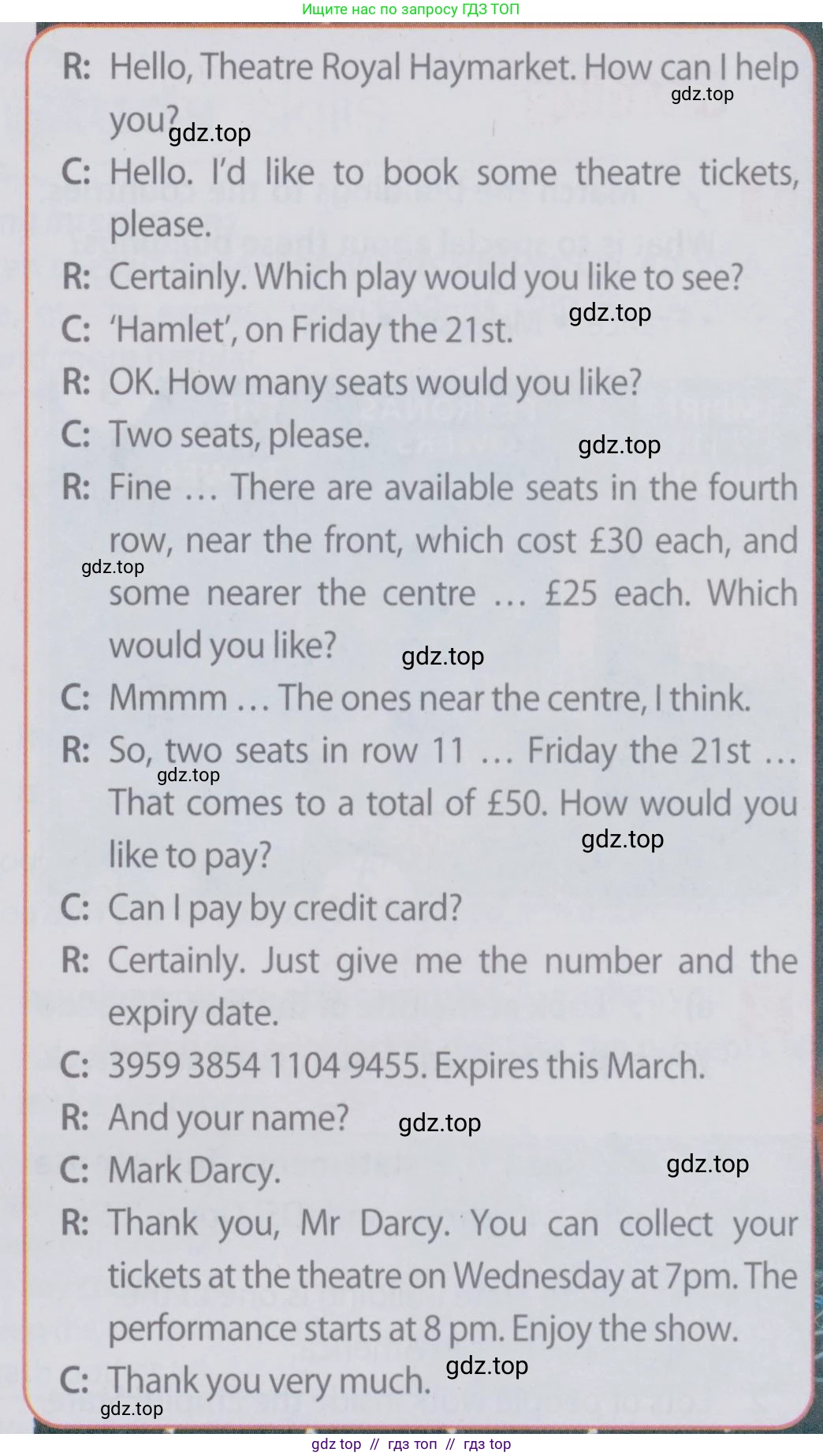 Английский язык (english), 6 класс Учебник (Student's book), авторы: Ваулина Юлия Евгеньевна (Vaulina Julia), Дули Дженни (Dooley Jenny), Подоляко Ольга Евгеньевна (Podolyako Olga), Эванс Вирджиния (Evans Virginia), издательство Просвещение, Москва, 2023, зелёного цвета, страница 82, номер 3, Условие 2019-2022 (продолжение 2)