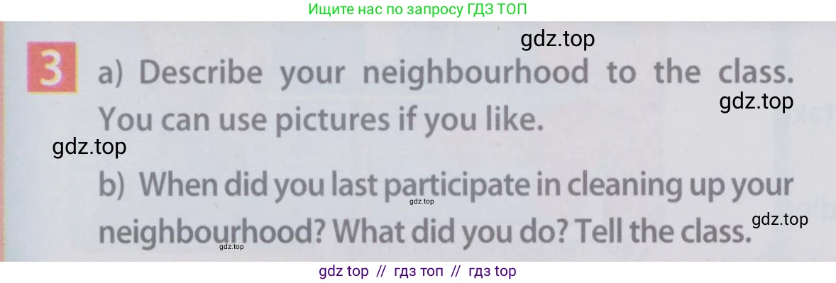 Английский язык (english), 6 класс Учебник (Student's book), авторы: Ваулина Юлия Евгеньевна (Vaulina Julia), Дули Дженни (Dooley Jenny), Подоляко Ольга Евгеньевна (Podolyako Olga), Эванс Вирджиния (Evans Virginia), издательство Просвещение, Москва, 2023, зелёного цвета, страница 83, номер 3, Условие 2019-2022