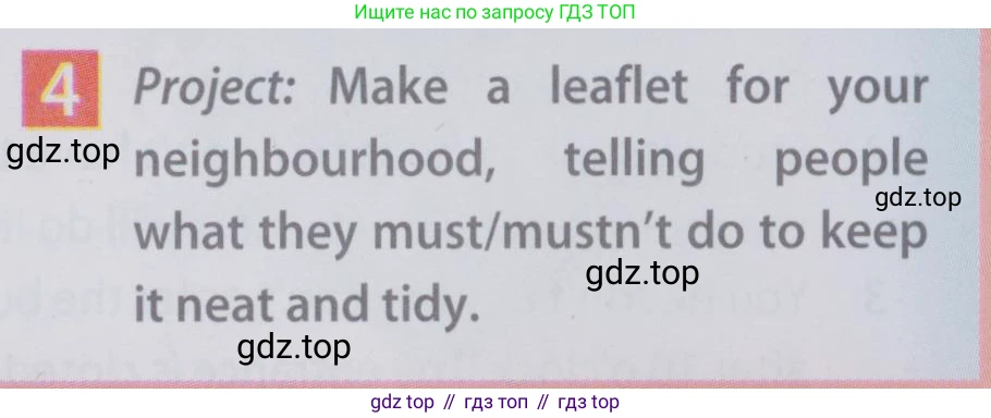 Английский язык (english), 6 класс Учебник (Student's book), авторы: Ваулина Юлия Евгеньевна (Vaulina Julia), Дули Дженни (Dooley Jenny), Подоляко Ольга Евгеньевна (Podolyako Olga), Эванс Вирджиния (Evans Virginia), издательство Просвещение, Москва, 2023, зелёного цвета, страница 83, номер 4, Условие 2019-2022