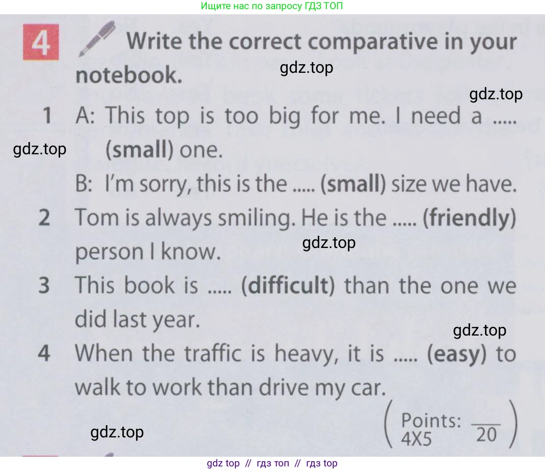 Английский язык (english), 6 класс Учебник (Student's book), авторы: Ваулина Юлия Евгеньевна (Vaulina Julia), Дули Дженни (Dooley Jenny), Подоляко Ольга Евгеньевна (Podolyako Olga), Эванс Вирджиния (Evans Virginia), издательство Просвещение, Москва, 2023, зелёного цвета, страница 84, номер 4, Условие 2019-2022