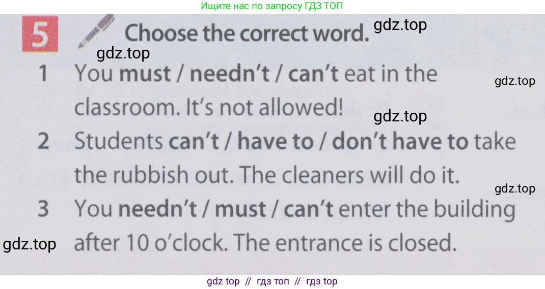 Английский язык (english), 6 класс Учебник (Student's book), авторы: Ваулина Юлия Евгеньевна (Vaulina Julia), Дули Дженни (Dooley Jenny), Подоляко Ольга Евгеньевна (Podolyako Olga), Эванс Вирджиния (Evans Virginia), издательство Просвещение, Москва, 2023, зелёного цвета, страница 84, номер 5, Условие 2019-2022