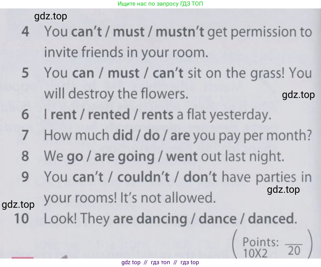 Английский язык (english), 6 класс Учебник (Student's book), авторы: Ваулина Юлия Евгеньевна (Vaulina Julia), Дули Дженни (Dooley Jenny), Подоляко Ольга Евгеньевна (Podolyako Olga), Эванс Вирджиния (Evans Virginia), издательство Просвещение, Москва, 2023, зелёного цвета, страница 84, номер 5, Условие 2019-2022 (продолжение 2)