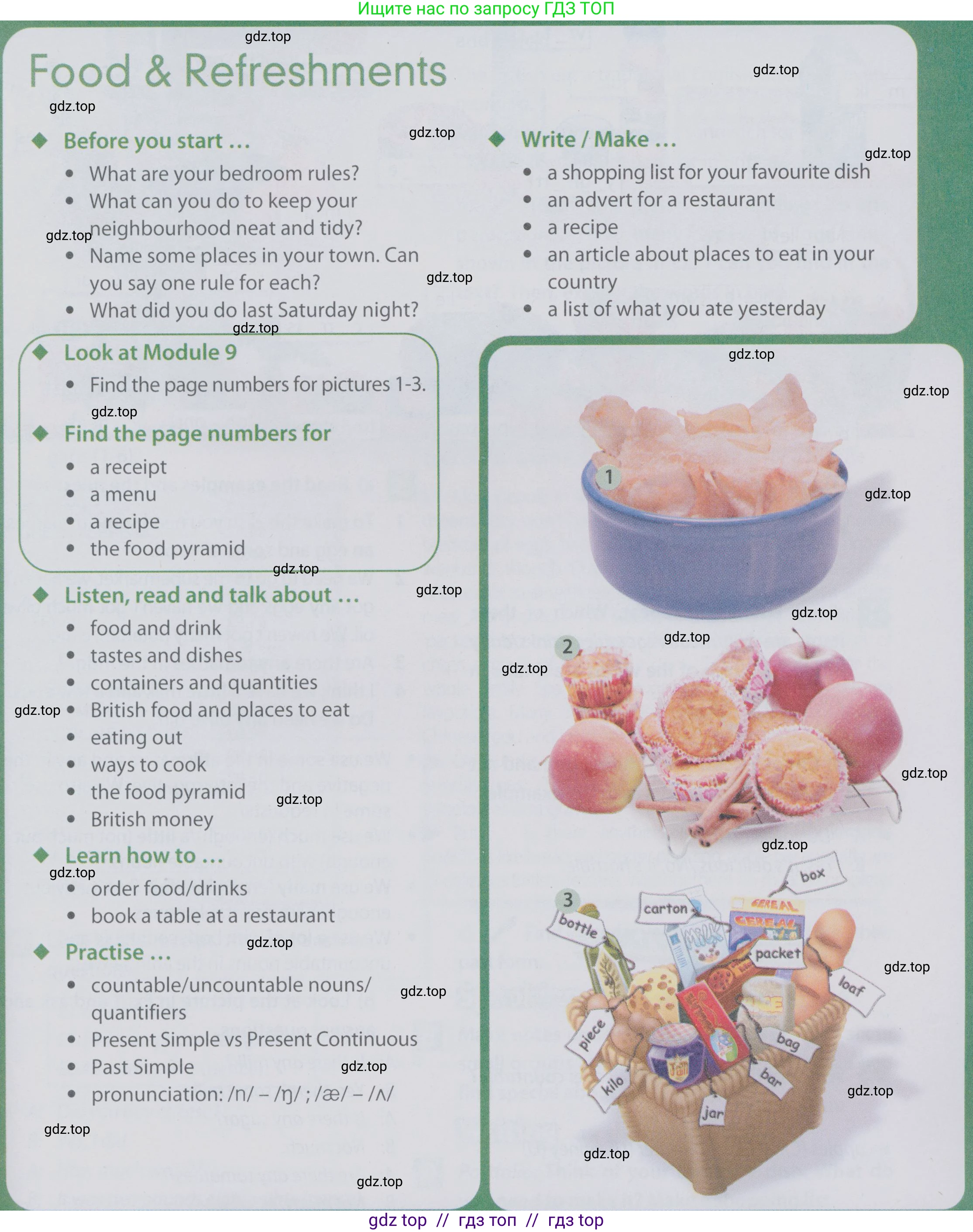 Английский язык (english), 6 класс Учебник (Student's book), авторы: Ваулина Юлия Евгеньевна (Vaulina Julia), Дули Дженни (Dooley Jenny), Подоляко Ольга Евгеньевна (Podolyako Olga), Эванс Вирджиния (Evans Virginia), издательство Просвещение, Москва, 2023, зелёного цвета, страница 85, Условие 2019-2022