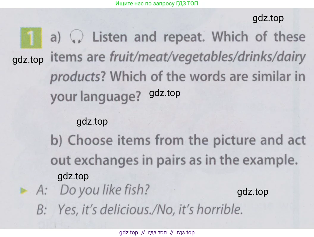 Английский язык (english), 6 класс Учебник (Student's book), авторы: Ваулина Юлия Евгеньевна (Vaulina Julia), Дули Дженни (Dooley Jenny), Подоляко Ольга Евгеньевна (Podolyako Olga), Эванс Вирджиния (Evans Virginia), издательство Просвещение, Москва, 2023, зелёного цвета, страница 86, номер 1, Условие 2019-2022