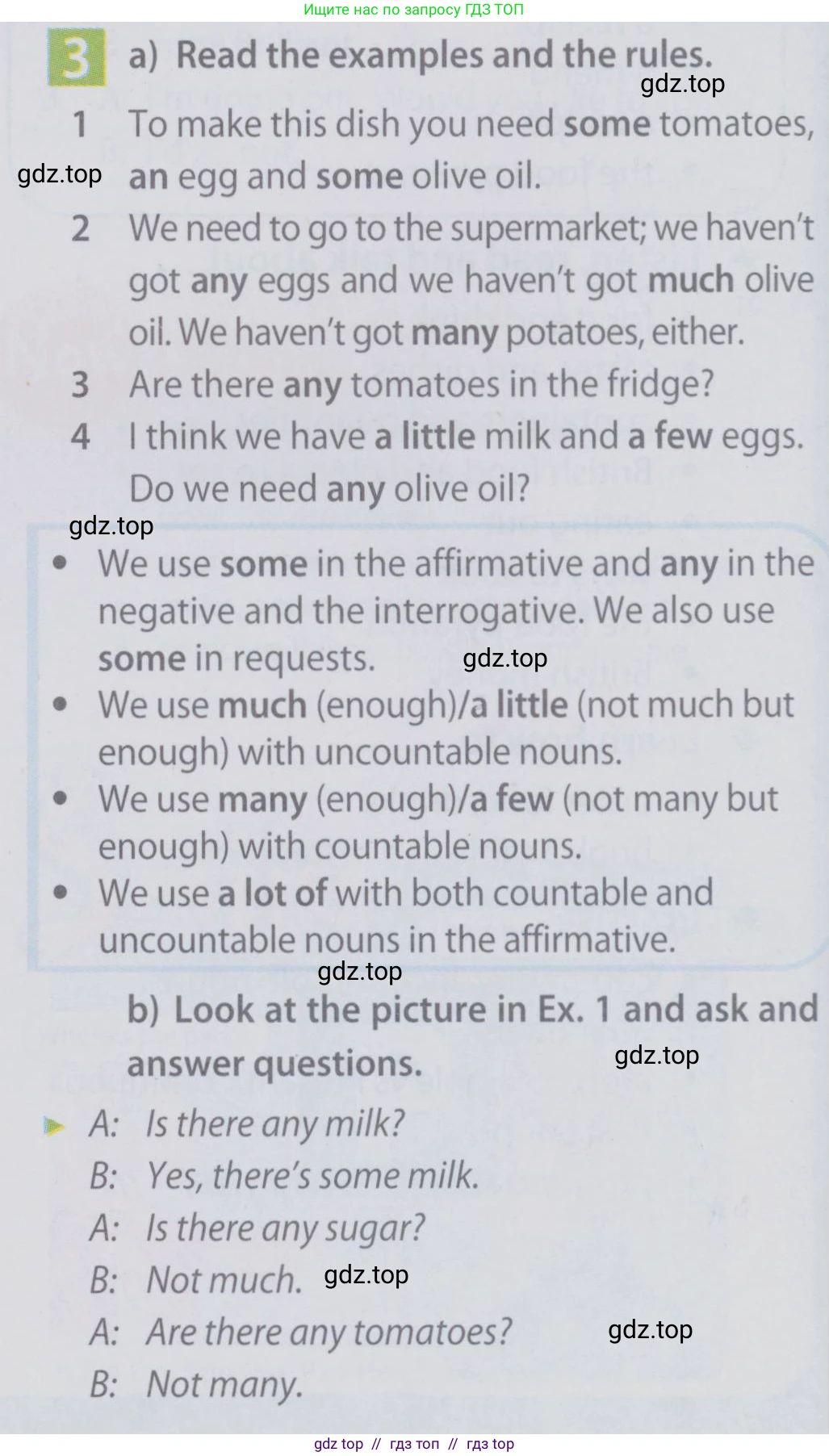 Английский язык (english), 6 класс Учебник (Student's book), авторы: Ваулина Юлия Евгеньевна (Vaulina Julia), Дули Дженни (Dooley Jenny), Подоляко Ольга Евгеньевна (Podolyako Olga), Эванс Вирджиния (Evans Virginia), издательство Просвещение, Москва, 2023, зелёного цвета, страница 86, номер 3, Условие 2019-2022