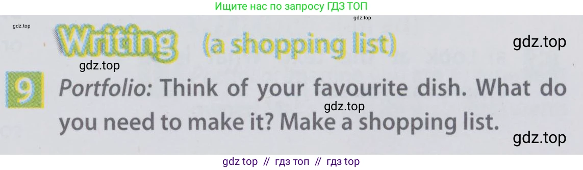 Английский язык (english), 6 класс Учебник (Student's book), авторы: Ваулина Юлия Евгеньевна (Vaulina Julia), Дули Дженни (Dooley Jenny), Подоляко Ольга Евгеньевна (Podolyako Olga), Эванс Вирджиния (Evans Virginia), издательство Просвещение, Москва, 2023, зелёного цвета, страница 87, номер 9, Условие 2019-2022