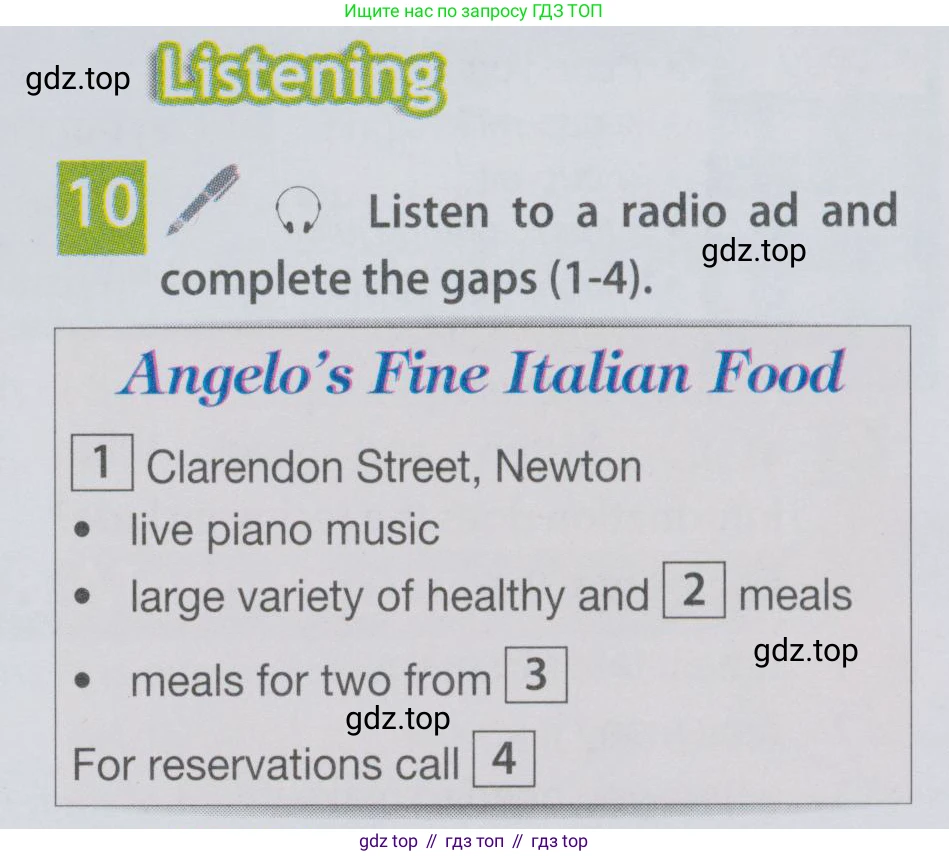 Английский язык (english), 6 класс Учебник (Student's book), авторы: Ваулина Юлия Евгеньевна (Vaulina Julia), Дули Дженни (Dooley Jenny), Подоляко Ольга Евгеньевна (Podolyako Olga), Эванс Вирджиния (Evans Virginia), издательство Просвещение, Москва, 2023, зелёного цвета, страница 89, номер 10, Условие 2019-2022