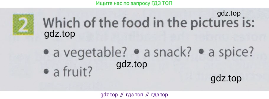 Английский язык (english), 6 класс Учебник (Student's book), авторы: Ваулина Юлия Евгеньевна (Vaulina Julia), Дули Дженни (Dooley Jenny), Подоляко Ольга Евгеньевна (Podolyako Olga), Эванс Вирджиния (Evans Virginia), издательство Просвещение, Москва, 2023, зелёного цвета, страница 88, номер 2, Условие 2019-2022