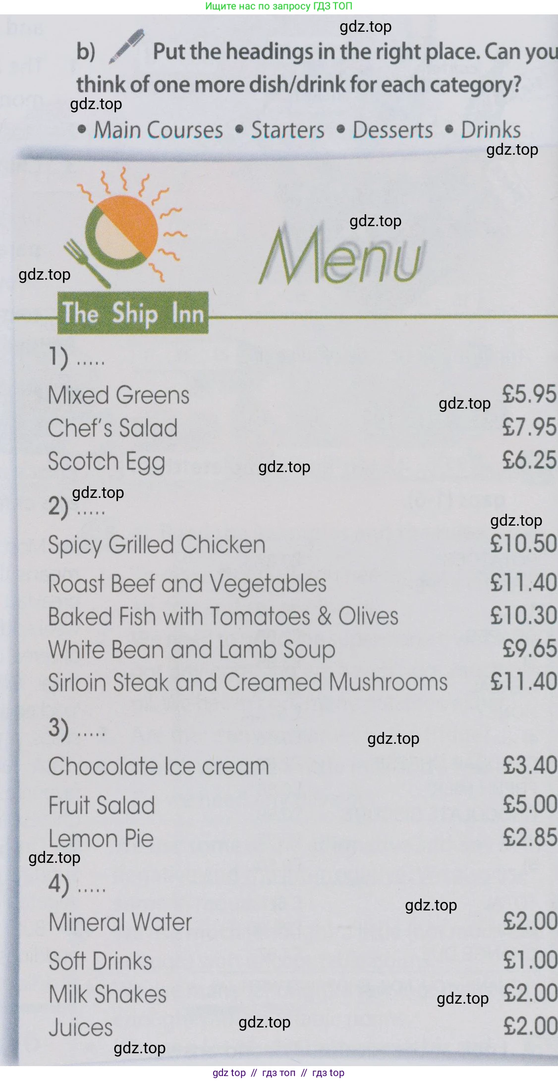 Английский язык (english), 6 класс Учебник (Student's book), авторы: Ваулина Юлия Евгеньевна (Vaulina Julia), Дули Дженни (Dooley Jenny), Подоляко Ольга Евгеньевна (Podolyako Olga), Эванс Вирджиния (Evans Virginia), издательство Просвещение, Москва, 2023, зелёного цвета, страница 88, номер 3, Условие 2019-2022 (продолжение 2)