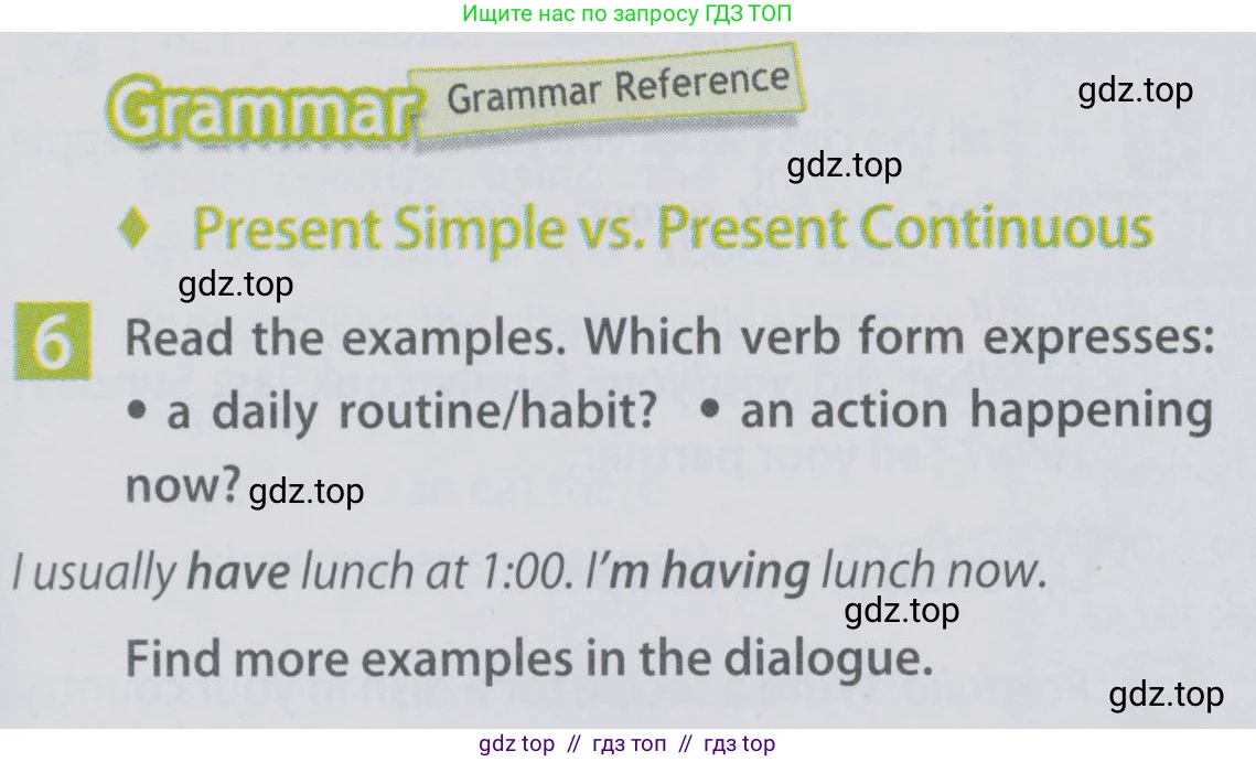 Английский язык (english), 6 класс Учебник (Student's book), авторы: Ваулина Юлия Евгеньевна (Vaulina Julia), Дули Дженни (Dooley Jenny), Подоляко Ольга Евгеньевна (Podolyako Olga), Эванс Вирджиния (Evans Virginia), издательство Просвещение, Москва, 2023, зелёного цвета, страница 89, номер 6, Условие 2019-2022