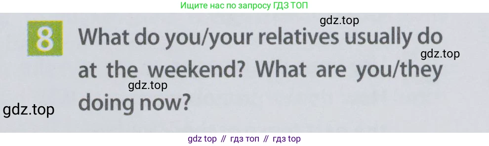 Английский язык (english), 6 класс Учебник (Student's book), авторы: Ваулина Юлия Евгеньевна (Vaulina Julia), Дули Дженни (Dooley Jenny), Подоляко Ольга Евгеньевна (Podolyako Olga), Эванс Вирджиния (Evans Virginia), издательство Просвещение, Москва, 2023, зелёного цвета, страница 89, номер 8, Условие 2019-2022