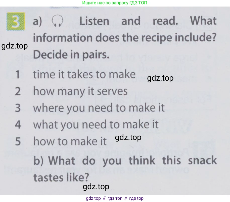 Английский язык (english), 6 класс Учебник (Student's book), авторы: Ваулина Юлия Евгеньевна (Vaulina Julia), Дули Дженни (Dooley Jenny), Подоляко Ольга Евгеньевна (Podolyako Olga), Эванс Вирджиния (Evans Virginia), издательство Просвещение, Москва, 2023, зелёного цвета, страница 90, номер 3, Условие 2019-2022