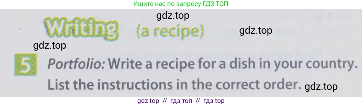 Английский язык (english), 6 класс Учебник (Student's book), авторы: Ваулина Юлия Евгеньевна (Vaulina Julia), Дули Дженни (Dooley Jenny), Подоляко Ольга Евгеньевна (Podolyako Olga), Эванс Вирджиния (Evans Virginia), издательство Просвещение, Москва, 2023, зелёного цвета, страница 90, номер 5, Условие 2019-2022