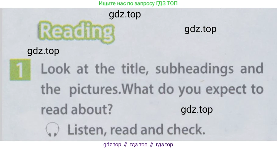 Английский язык (english), 6 класс Учебник (Student's book), авторы: Ваулина Юлия Евгеньевна (Vaulina Julia), Дули Дженни (Dooley Jenny), Подоляко Ольга Евгеньевна (Podolyako Olga), Эванс Вирджиния (Evans Virginia), издательство Просвещение, Москва, 2023, зелёного цвета, страница 91, номер 1, Условие 2019-2022