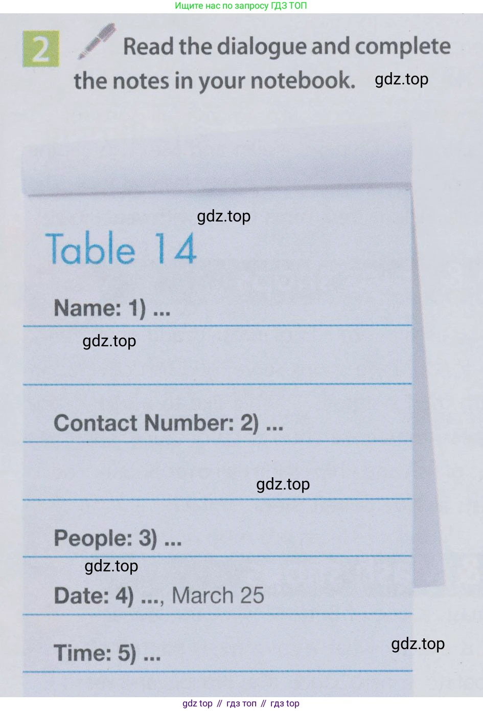 Английский язык (english), 6 класс Учебник (Student's book), авторы: Ваулина Юлия Евгеньевна (Vaulina Julia), Дули Дженни (Dooley Jenny), Подоляко Ольга Евгеньевна (Podolyako Olga), Эванс Вирджиния (Evans Virginia), издательство Просвещение, Москва, 2023, зелёного цвета, страница 92, номер 2, Условие 2019-2022