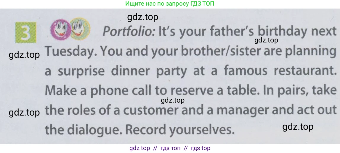 Английский язык (english), 6 класс Учебник (Student's book), авторы: Ваулина Юлия Евгеньевна (Vaulina Julia), Дули Дженни (Dooley Jenny), Подоляко Ольга Евгеньевна (Podolyako Olga), Эванс Вирджиния (Evans Virginia), издательство Просвещение, Москва, 2023, зелёного цвета, страница 92, номер 3, Условие 2019-2022