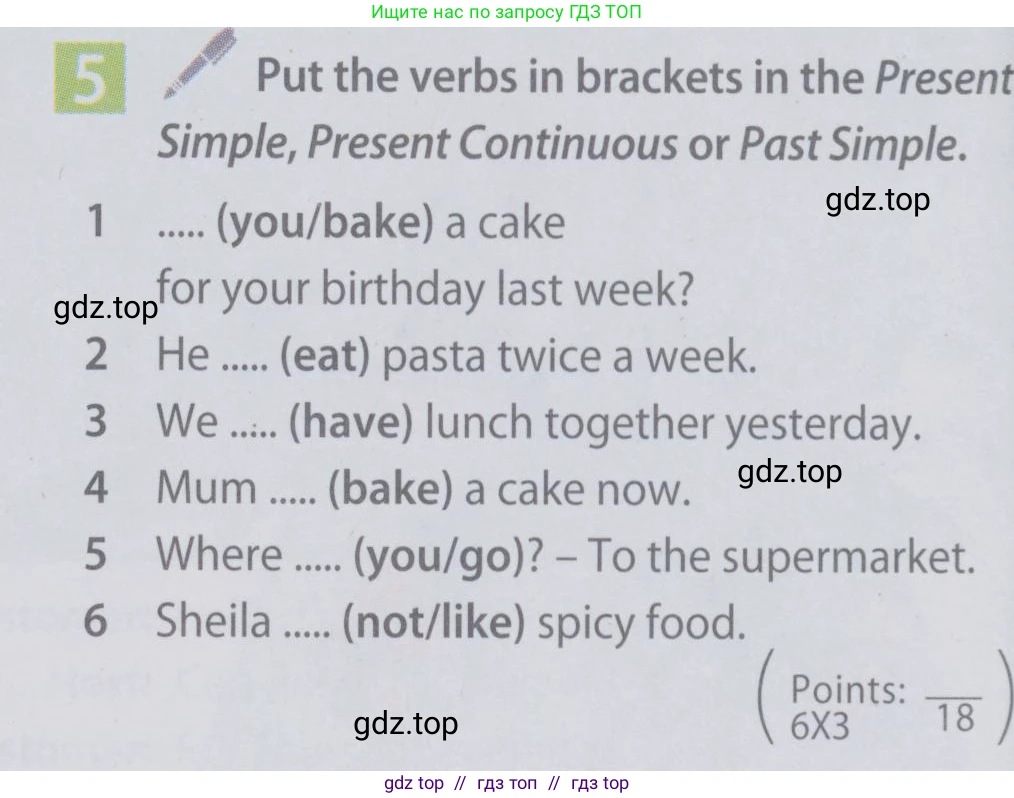 Английский язык (english), 6 класс Учебник (Student's book), авторы: Ваулина Юлия Евгеньевна (Vaulina Julia), Дули Дженни (Dooley Jenny), Подоляко Ольга Евгеньевна (Podolyako Olga), Эванс Вирджиния (Evans Virginia), издательство Просвещение, Москва, 2023, зелёного цвета, страница 94, номер 5, Условие 2019-2022