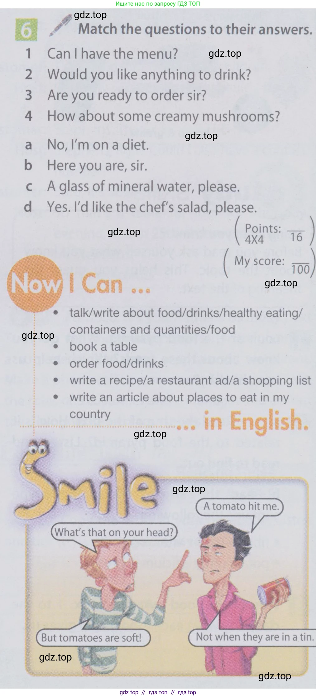 Английский язык (english), 6 класс Учебник (Student's book), авторы: Ваулина Юлия Евгеньевна (Vaulina Julia), Дули Дженни (Dooley Jenny), Подоляко Ольга Евгеньевна (Podolyako Olga), Эванс Вирджиния (Evans Virginia), издательство Просвещение, Москва, 2023, зелёного цвета, страница 94, номер 6, Условие 2019-2022