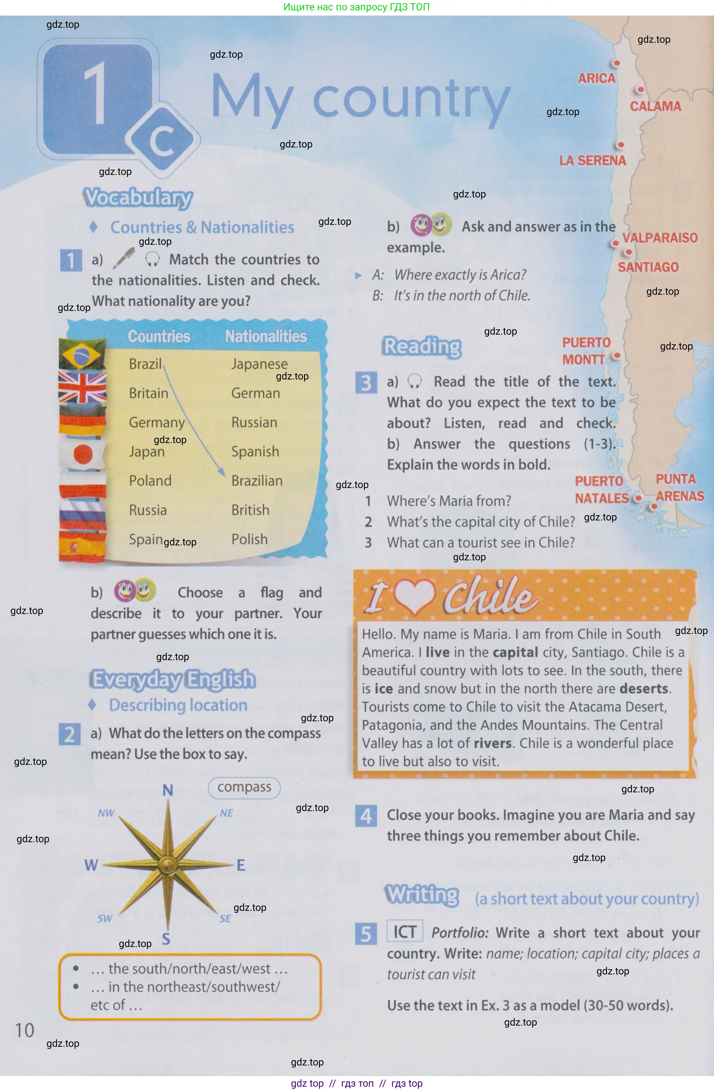 Английский язык (english), 6 класс Учебник (Student's book), авторы: Ваулина Юлия Евгеньевна (Vaulina Julia), Дули Дженни (Dooley Jenny), Подоляко Ольга Евгеньевна (Podolyako Olga), Эванс Вирджиния (Evans Virginia), издательство Просвещение, Москва, 2023, зелёного цвета, страница 10