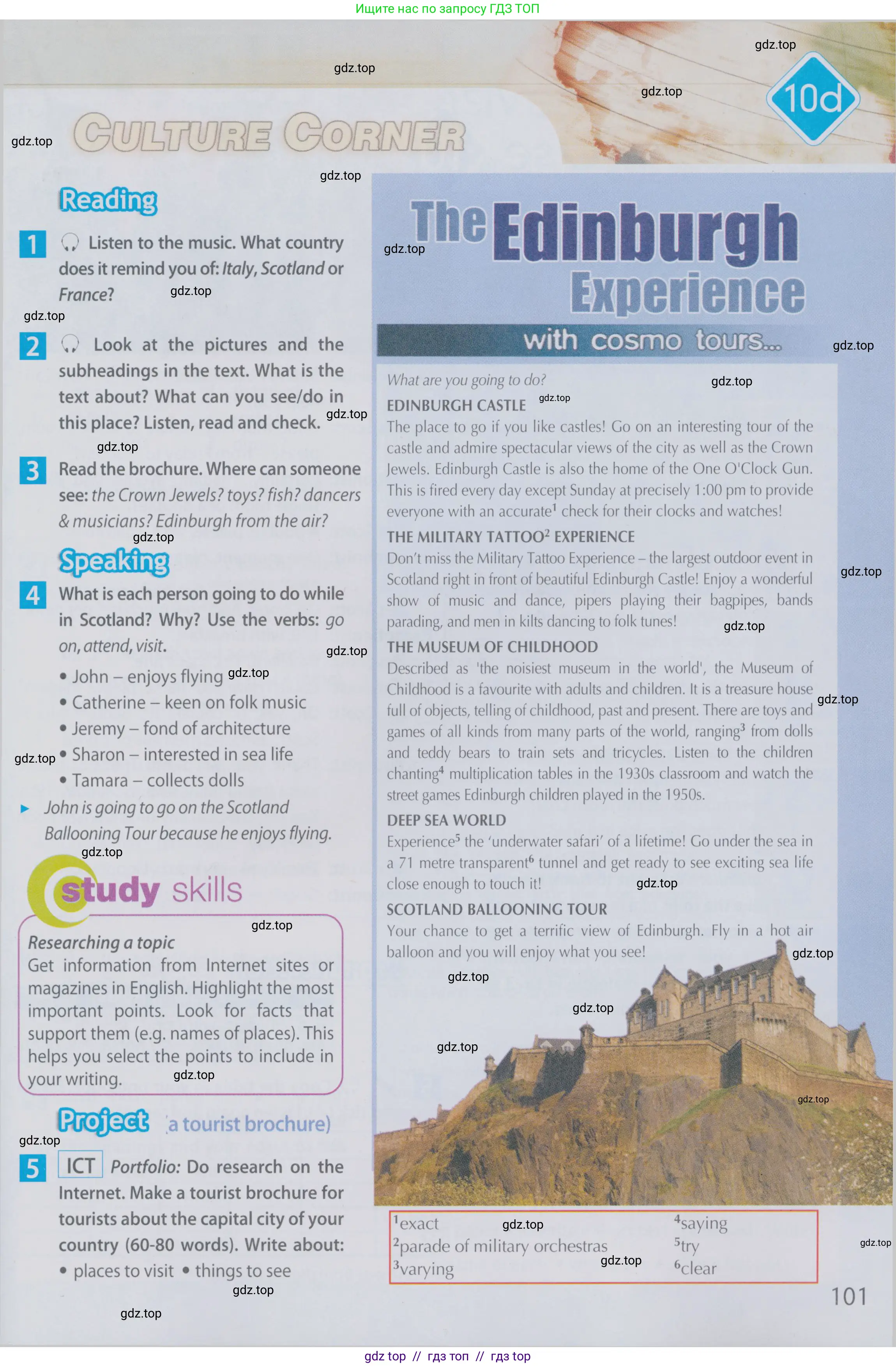 Английский язык (english), 6 класс Учебник (Student's book), авторы: Ваулина Юлия Евгеньевна (Vaulina Julia), Дули Дженни (Dooley Jenny), Подоляко Ольга Евгеньевна (Podolyako Olga), Эванс Вирджиния (Evans Virginia), издательство Просвещение, Москва, 2023, зелёного цвета, страница 101