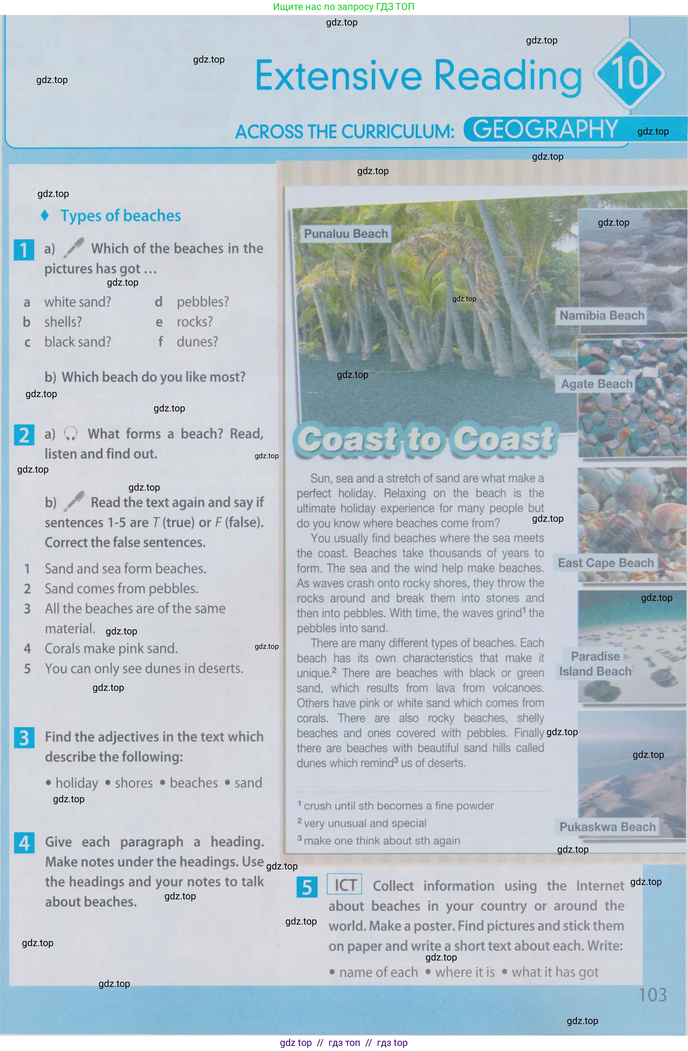 Английский язык (english), 6 класс Учебник (Student's book), авторы: Ваулина Юлия Евгеньевна (Vaulina Julia), Дули Дженни (Dooley Jenny), Подоляко Ольга Евгеньевна (Podolyako Olga), Эванс Вирджиния (Evans Virginia), издательство Просвещение, Москва, 2023, зелёного цвета, страница 103