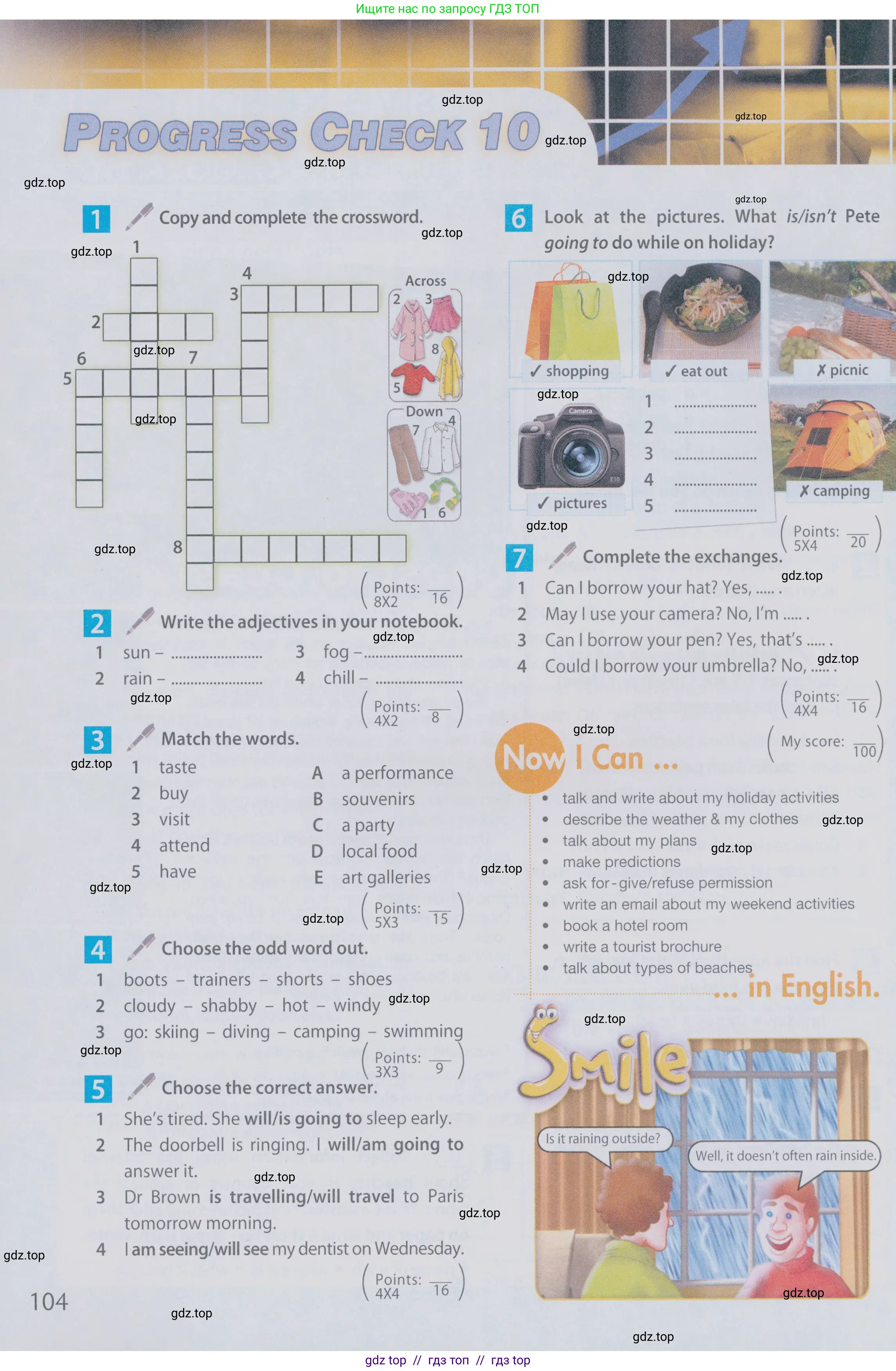 Английский язык (english), 6 класс Учебник (Student's book), авторы: Ваулина Юлия Евгеньевна (Vaulina Julia), Дули Дженни (Dooley Jenny), Подоляко Ольга Евгеньевна (Podolyako Olga), Эванс Вирджиния (Evans Virginia), издательство Просвещение, Москва, 2023, зелёного цвета, страница 104