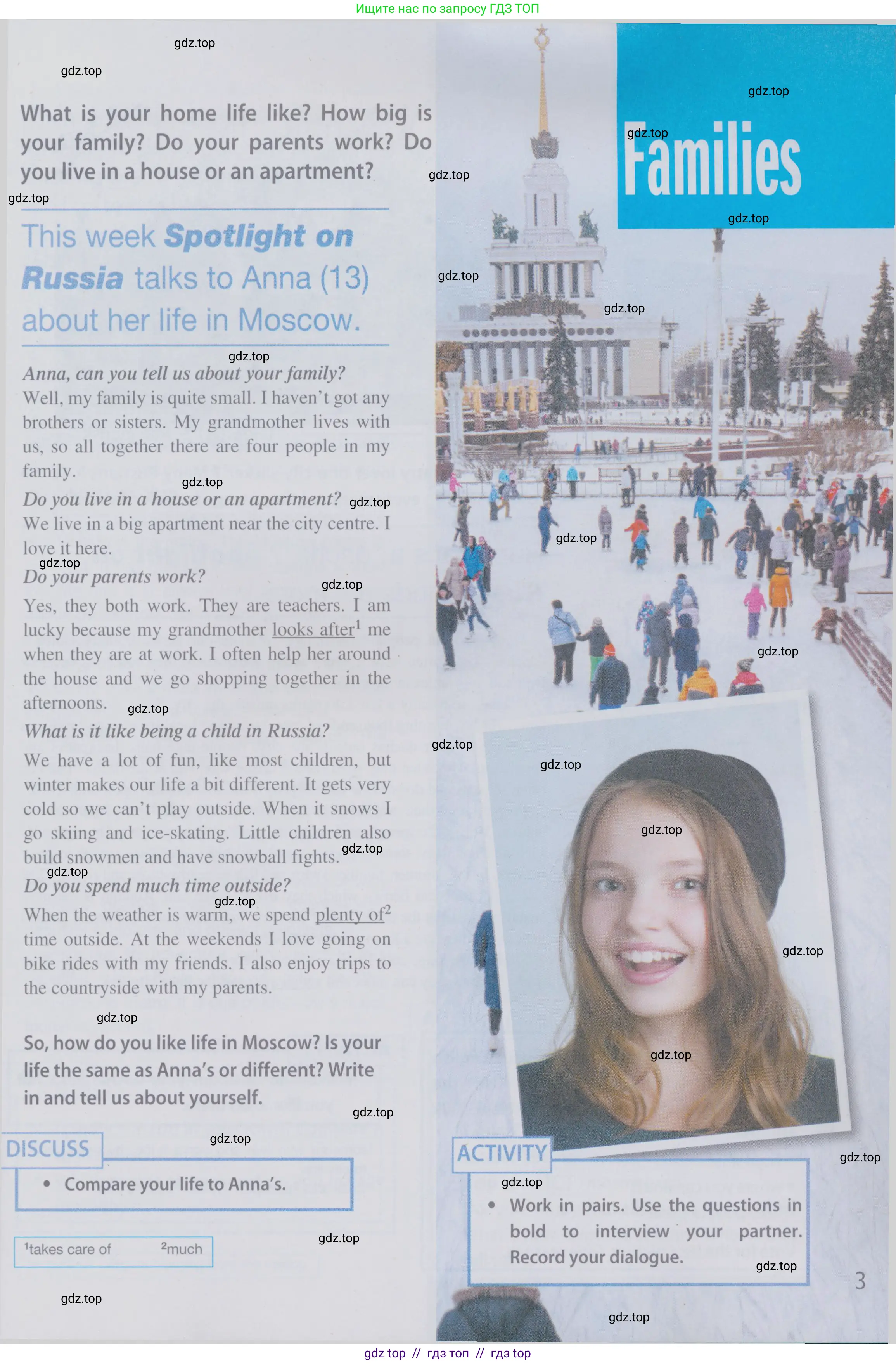 Английский язык (english), 6 класс Учебник (Student's book), авторы: Ваулина Юлия Евгеньевна (Vaulina Julia), Дули Дженни (Dooley Jenny), Подоляко Ольга Евгеньевна (Podolyako Olga), Эванс Вирджиния (Evans Virginia), издательство Просвещение, Москва, 2023, зелёного цвета, страница 107