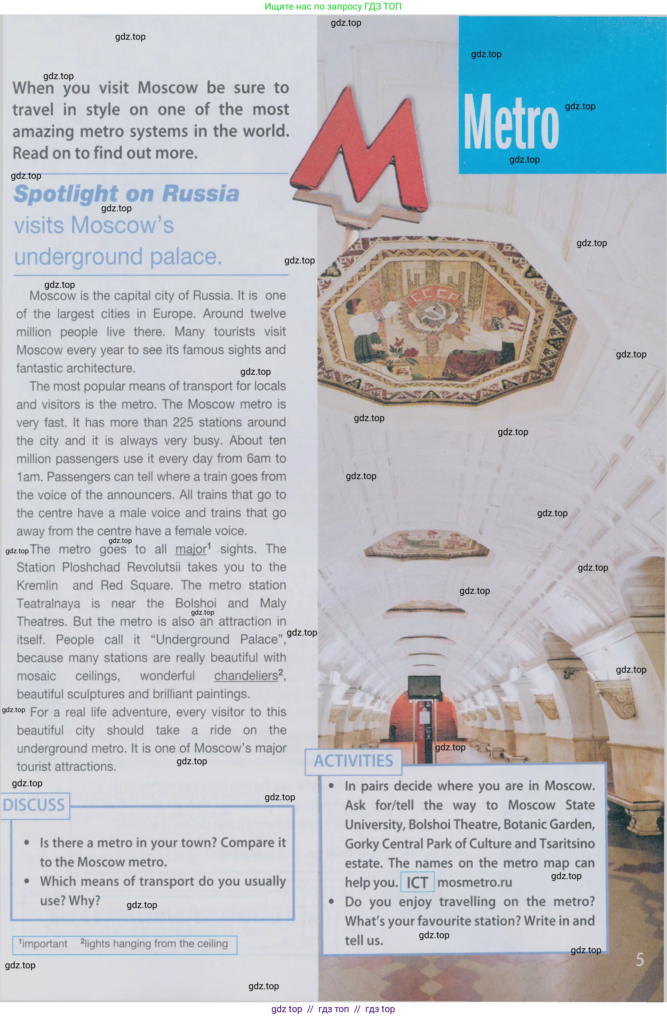 Английский язык (english), 6 класс Учебник (Student's book), авторы: Ваулина Юлия Евгеньевна (Vaulina Julia), Дули Дженни (Dooley Jenny), Подоляко Ольга Евгеньевна (Podolyako Olga), Эванс Вирджиния (Evans Virginia), издательство Просвещение, Москва, 2023, зелёного цвета, страница 109